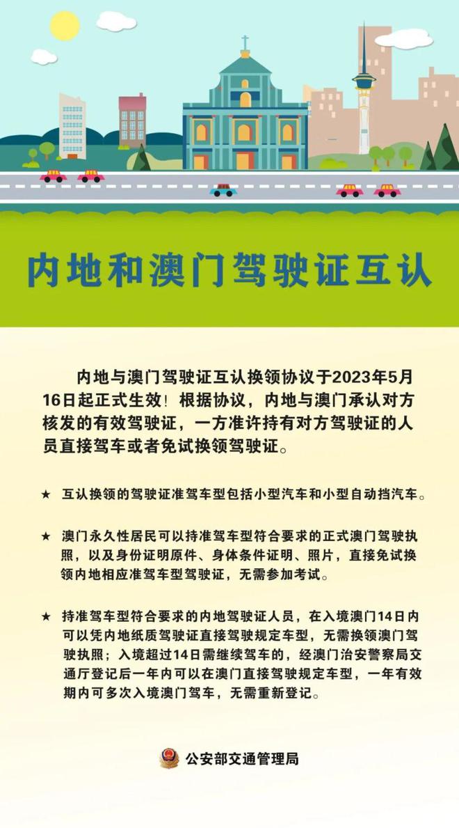 新闻 第298页
