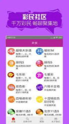 资讯 第286页