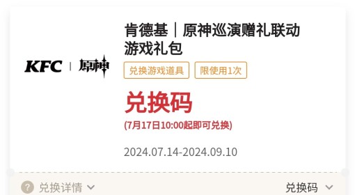 4949澳门今晚开奖|精选资料解析大全