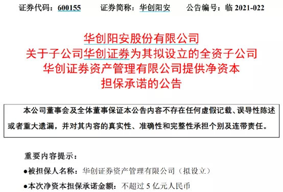 4949免费资料大全资中奖|精选资料解析大全