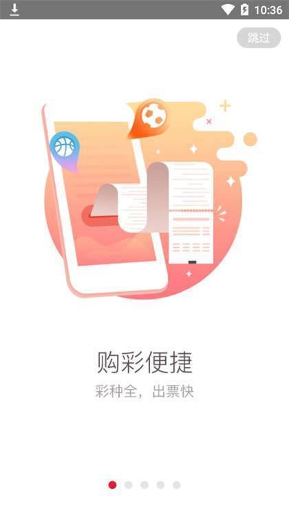 新澳天天免费资料大全|精选资料解析大全