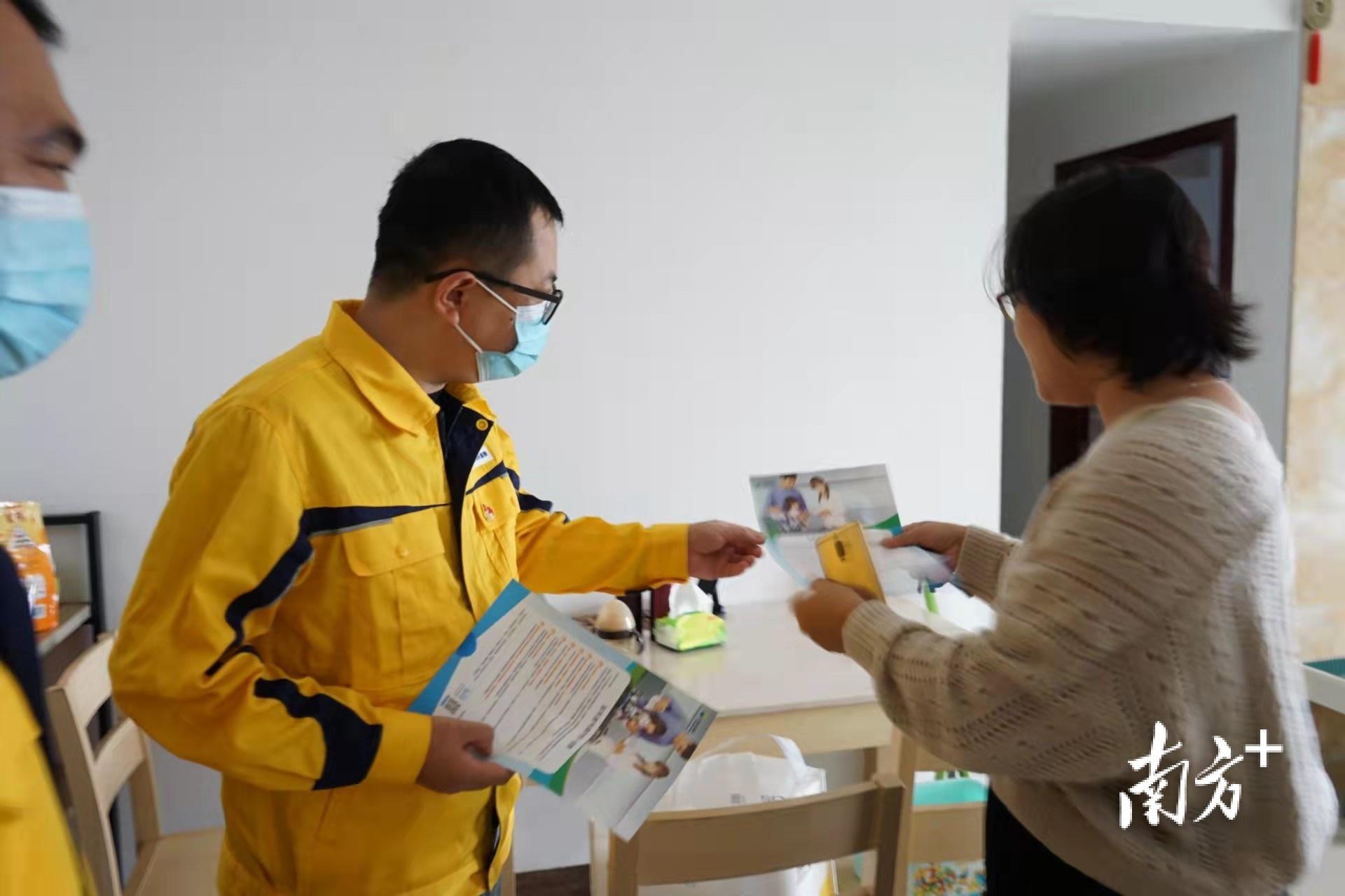 新奥长期免费资料大全|精选资料解析大全