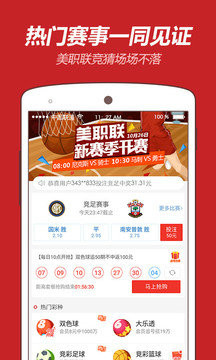 新澳天天开奖资料大全262期|精选资料解析大全