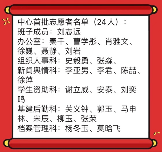 2024澳家婆一肖一特|精选资料解析大全