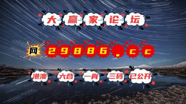 焦点 第296页