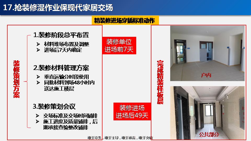 2024新奥门资料大全123期|精选资料解析大全