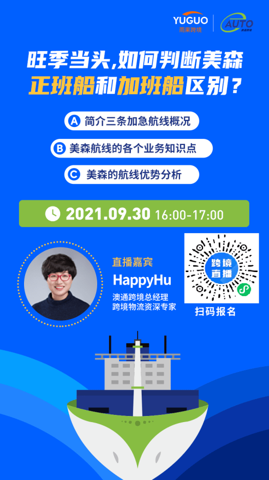 新澳正版资料免费提供|精选资料解析大全