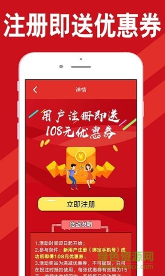红姐统一图库大全资料|精选资料解析大全