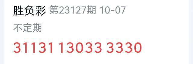 7777788888马会传真|精选资料解析大全