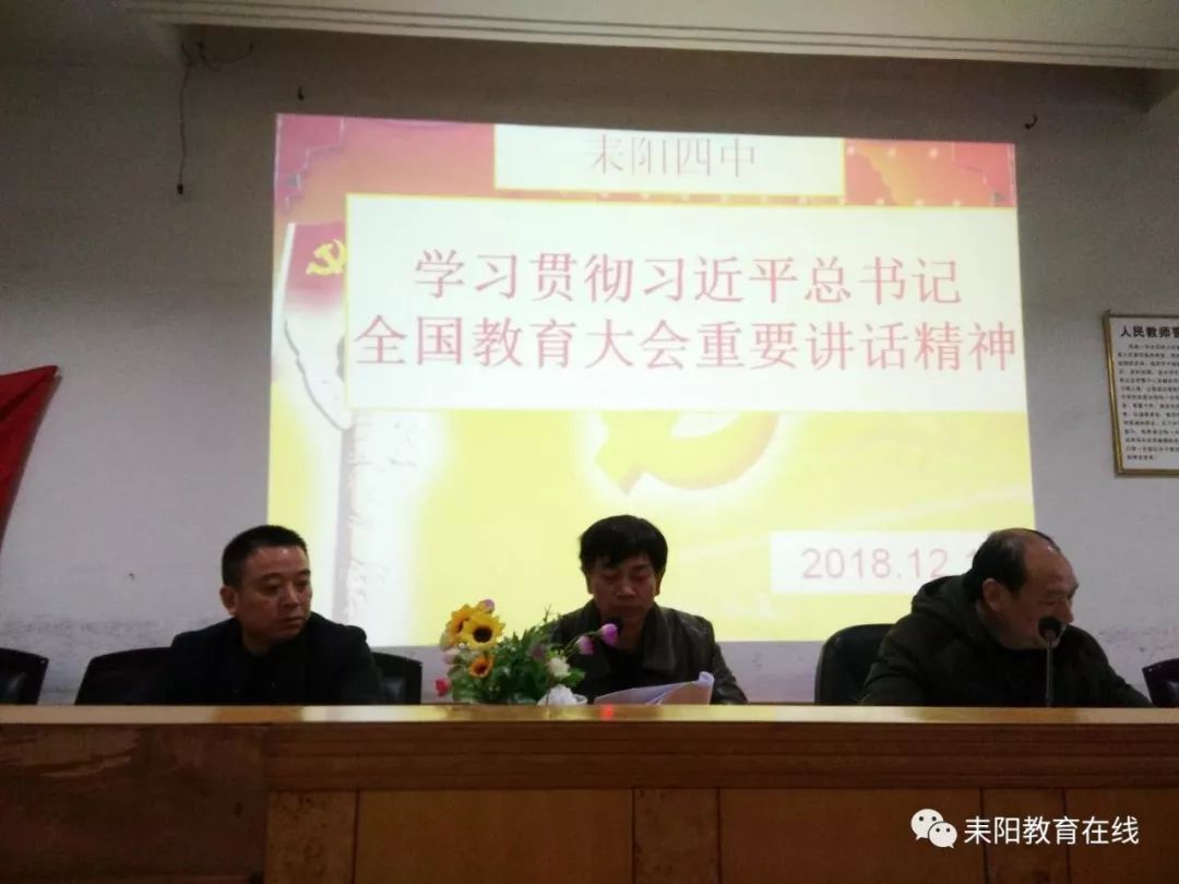 澳门一码一肖一特一中是公开的吗|精选资料解析大全
