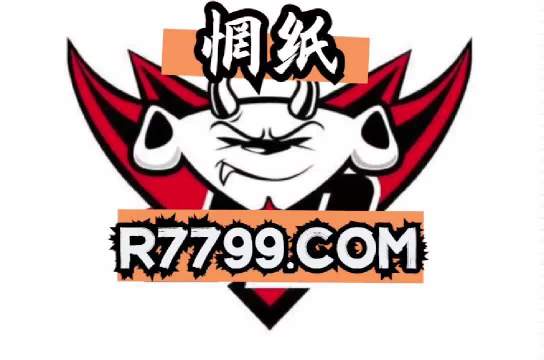 7777788888王中王传真|精选资料解析大全