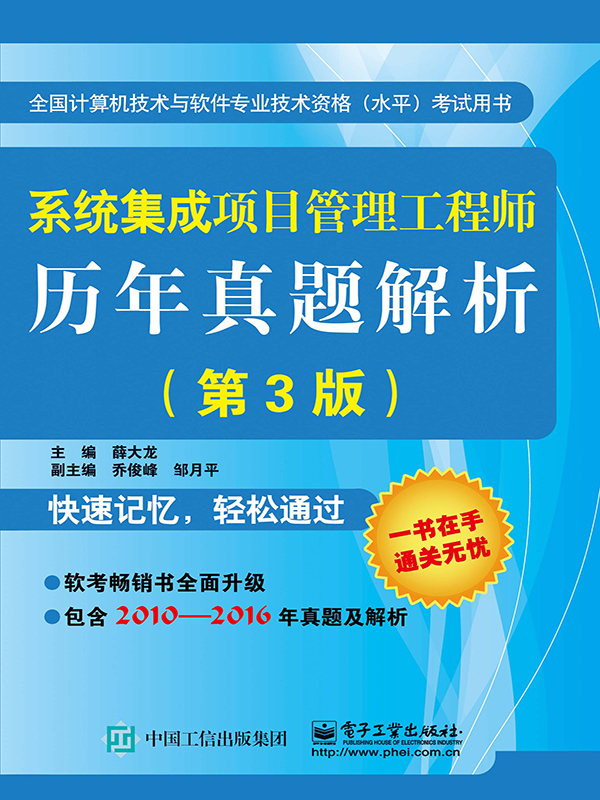 新奥正版全年免费资料|精选资料解析大全
