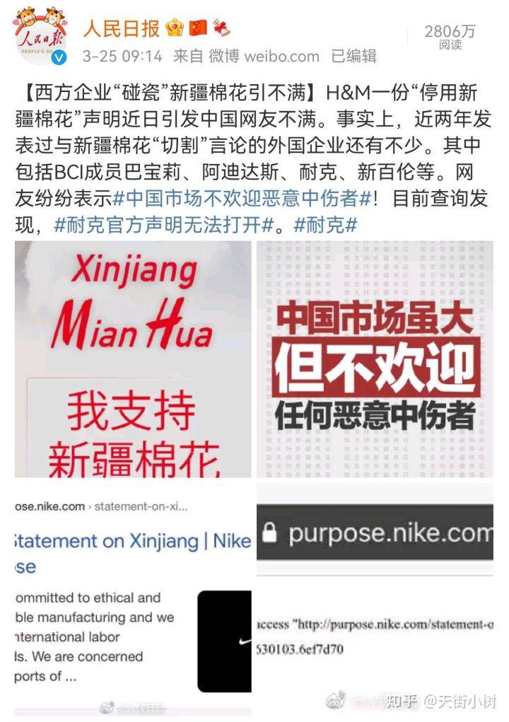 澳门一码一肖一特一中直播结果|精选资料解析大全