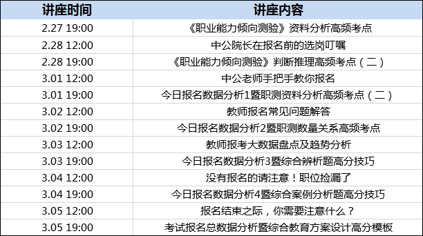 494949澳门今晚开奖什么|精选资料解析大全