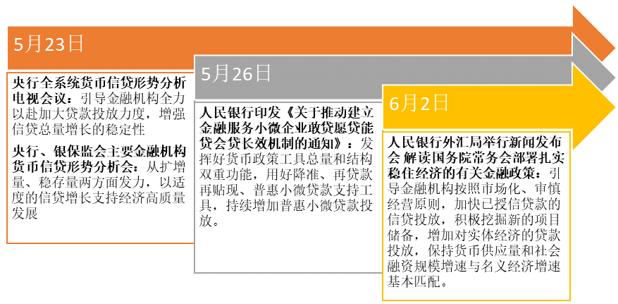 澳门一码一肖一特一中|精选资料解析大全