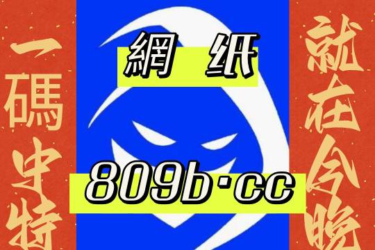 资讯 第270页