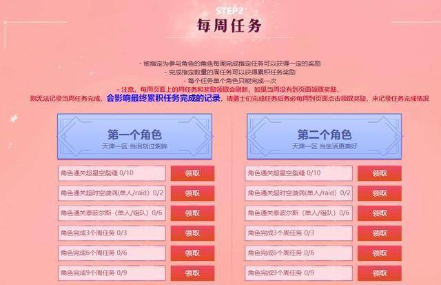 管家婆2024澳门免费资格|精选资料解析大全