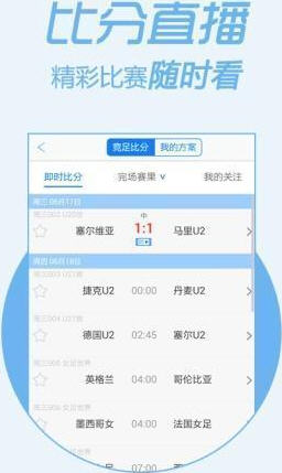 新澳门管家婆一句|精选资料解析大全