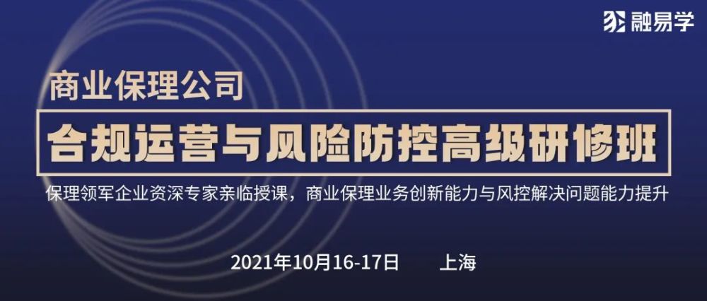 新奥内部最准资料|精选资料解析大全