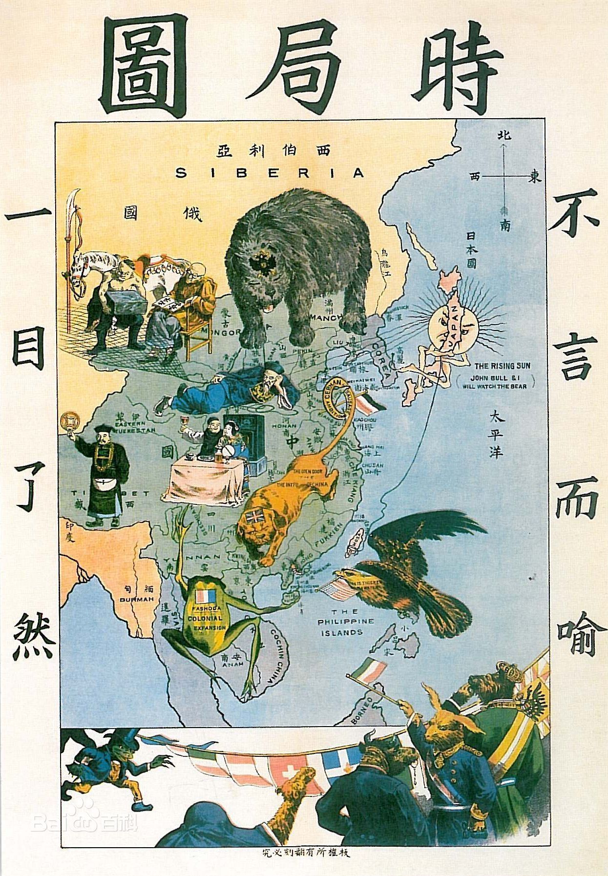 资讯 第266页