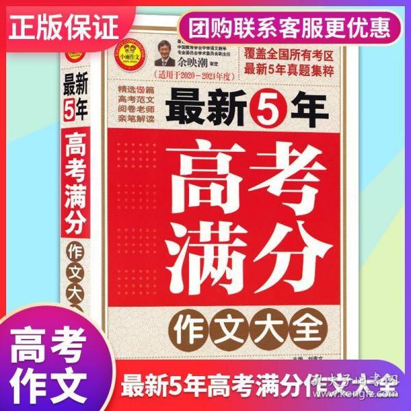 新澳精选资料免费提供|精选资料解析大全
