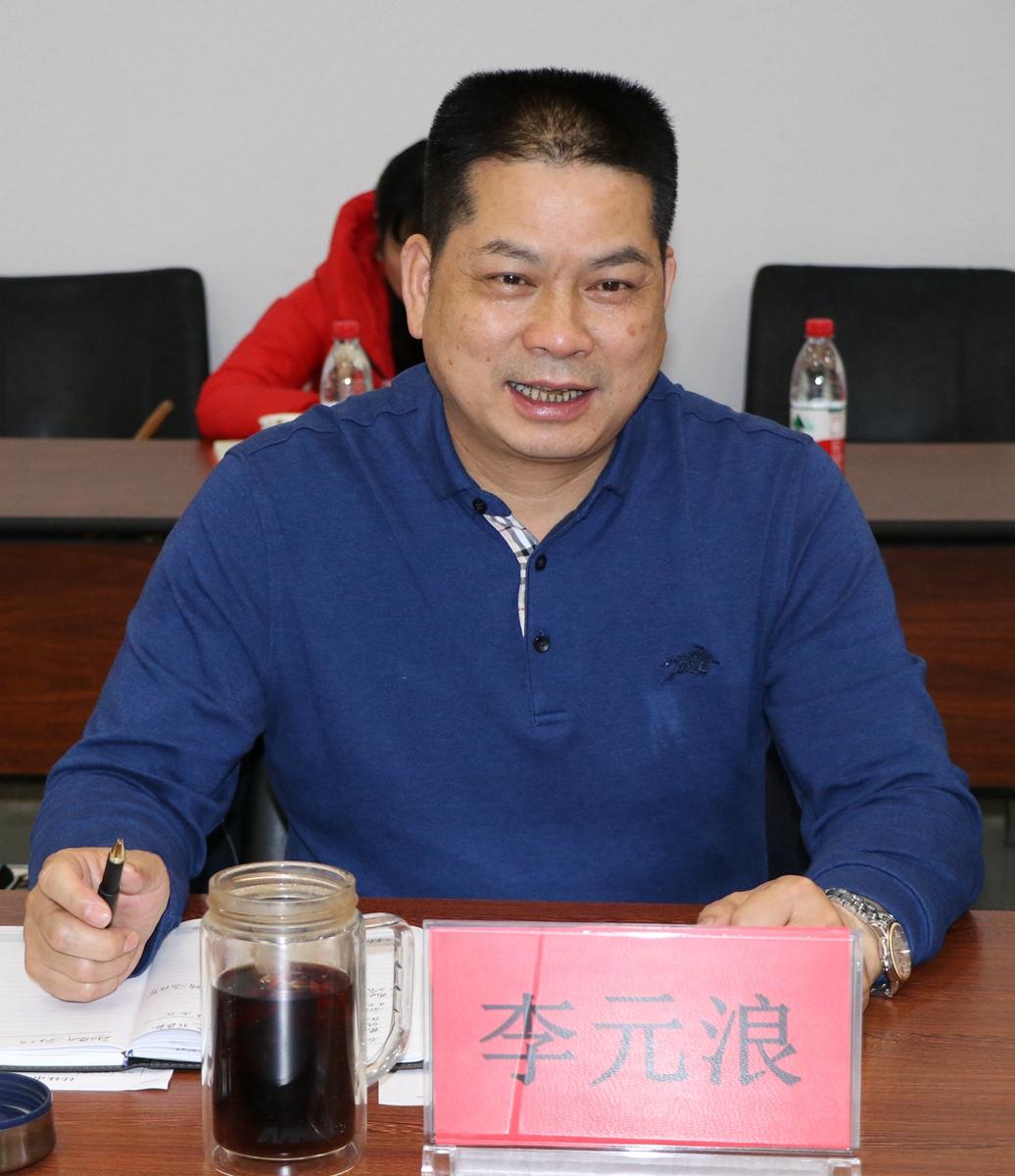 新奥全年免费资料大全优势|精选资料解析大全