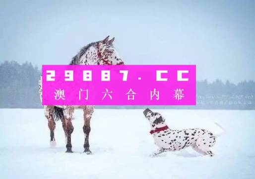百科 第279页