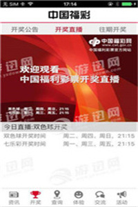 澳门正版资料全年免费看啊|精选资料解析大全