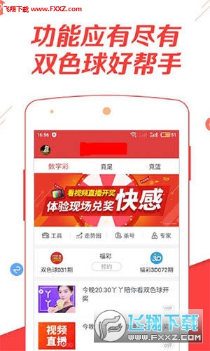 第1355页