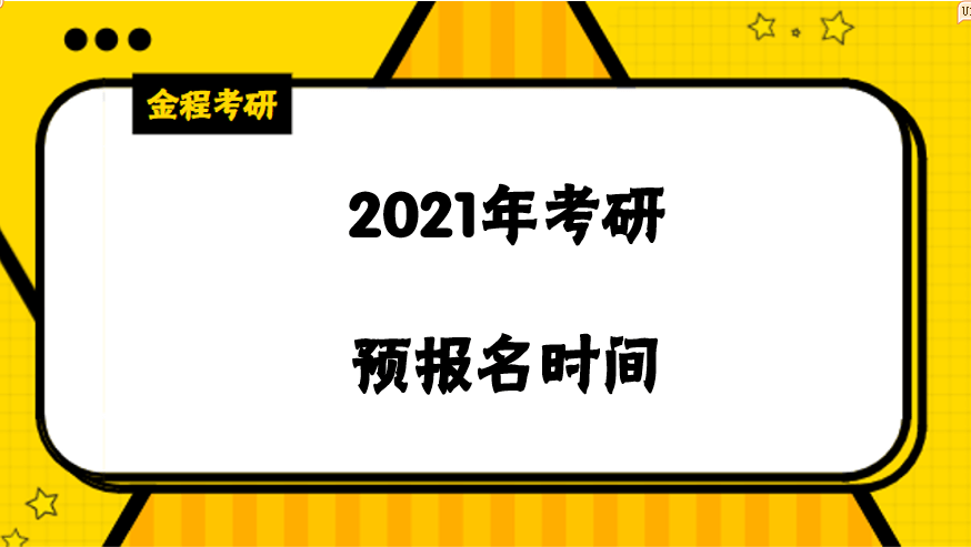 澳门管家婆一码一肖|精选资料解析大全