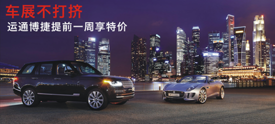 2024新澳门正版免费资料车|精选资料解析大全