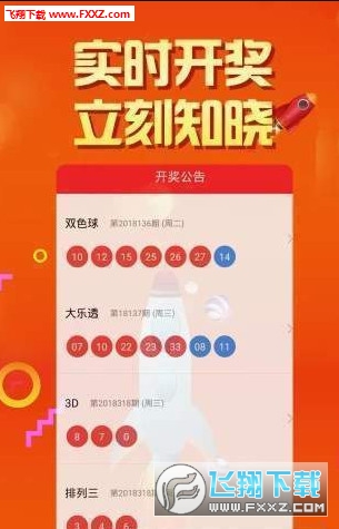 澳门天天彩期期精准澳门天|精选资料解析大全