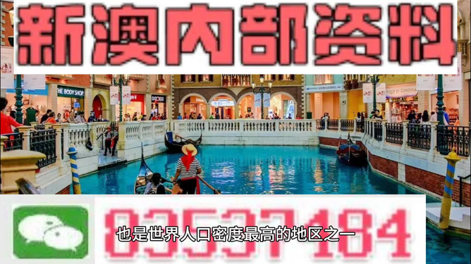 资讯 第256页
