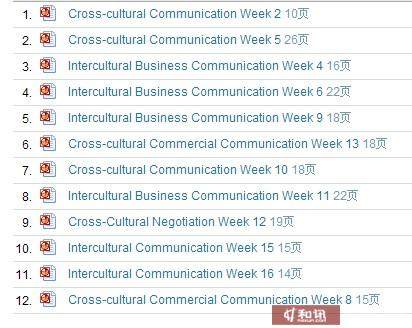 香港4777777开奖结果+开奖结果|精选资料解析大全