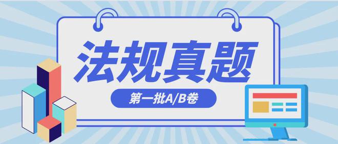 2024年管家婆资料|精选资料解析大全