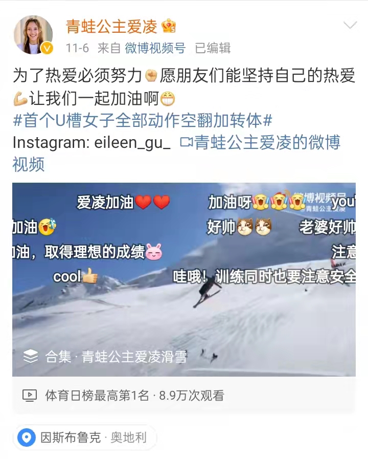 2O24新奥正版资料免费提供|精选资料解析大全