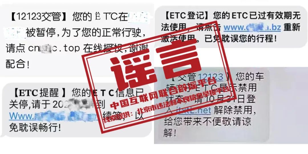 新闻 第264页