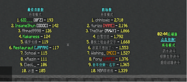 79456濠江论坛最新版本更新内容|精选资料解析大全