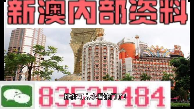 资讯 第250页