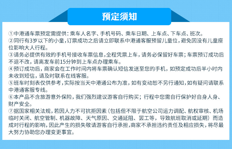 新澳门全年免费料|精选资料解析大全