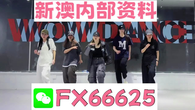 管家婆一码一肖资料大全水果|精选资料解析大全