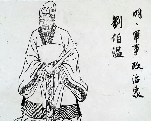 焦点 第261页