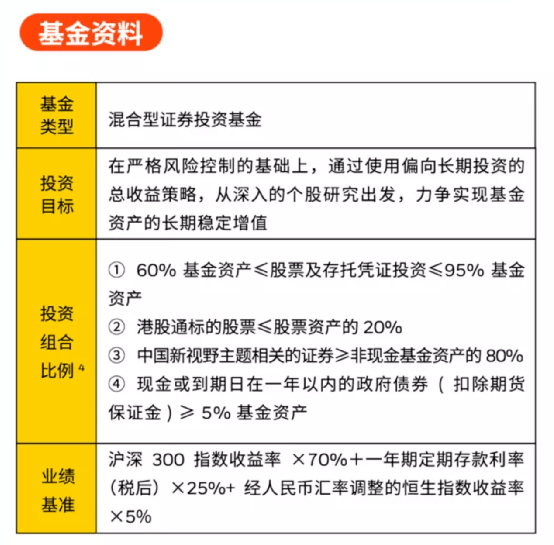 新澳门一码一肖一特一中2024|精选资料解析大全