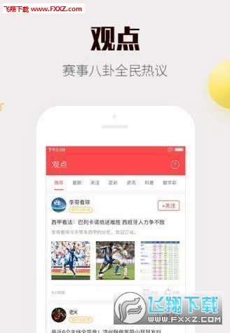 管家婆一码一肖100中奖|精选资料解析大全