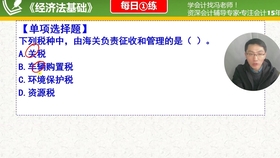 新闻 第253页