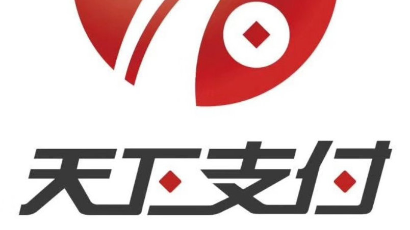 天天付官方网站最新