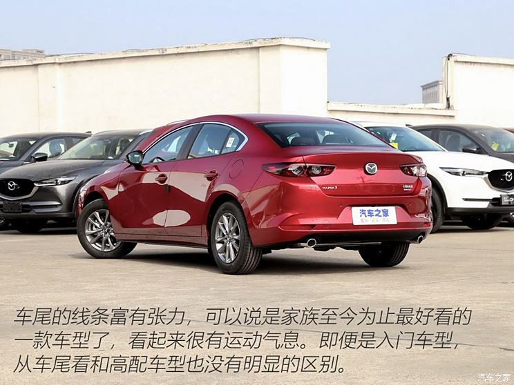 长安马自达3怎么样