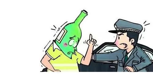 最新饮酒和酒驾的标准是多少