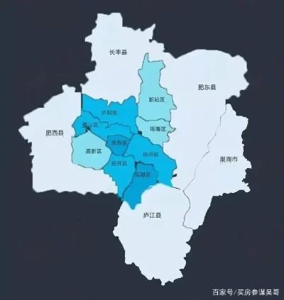 合肥最新各区划分地图