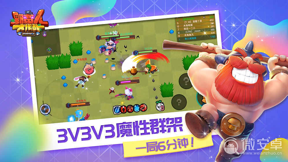 财经 第237页